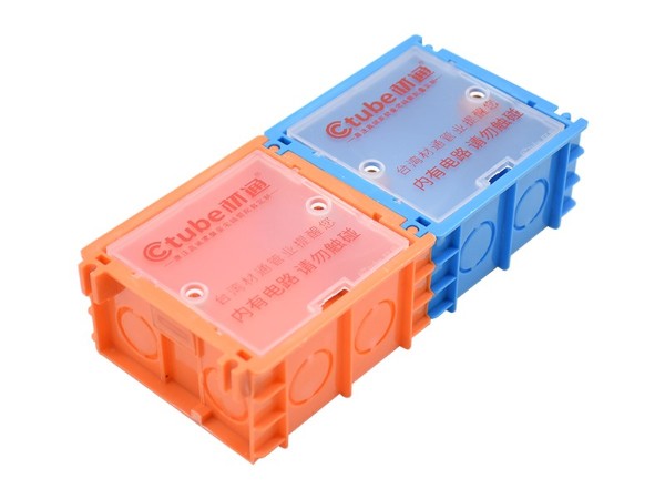 86自扣無(wú)縫底盒