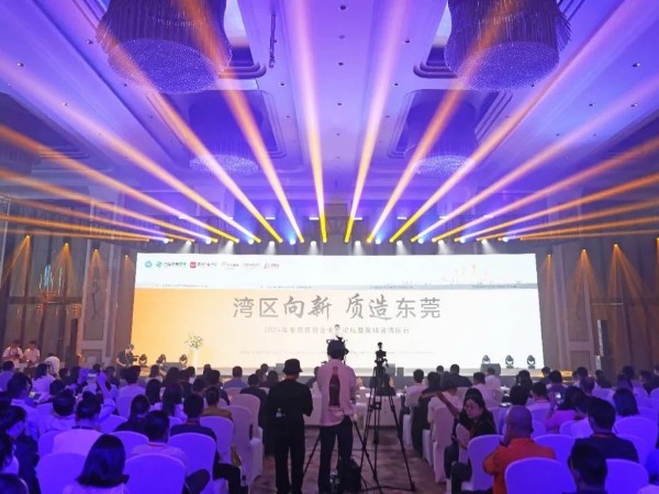 再添殊榮！材通管業入選東莞市百家優秀民營企業