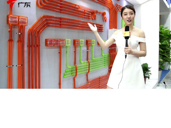 共筑家居夢(mèng)，你我共“建”證——廣東電視臺(tái)2018建博會(huì)新聞專(zhuān)題報(bào)道