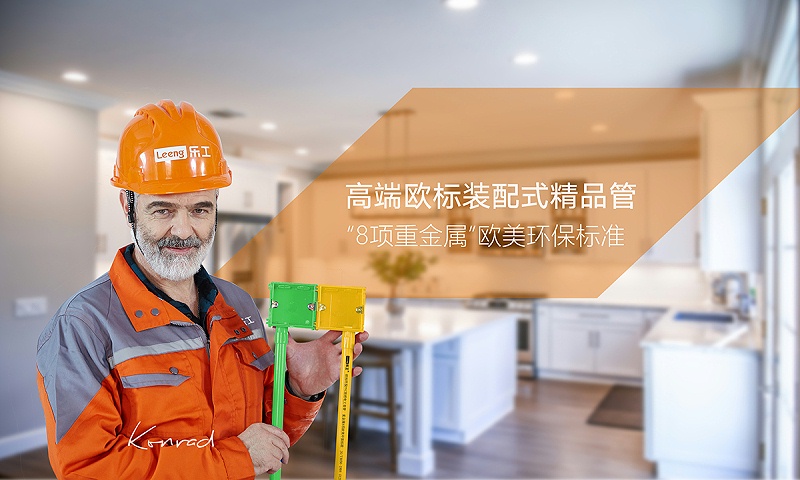 樂(lè)工畫冊(cè)封面-002(黃綠)