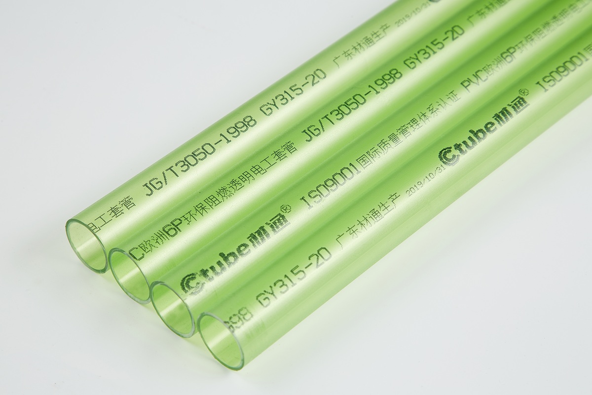 裝修"夏"學(xué)期開課！PVC穿線管高溫防"中暑"3大考點(diǎn)