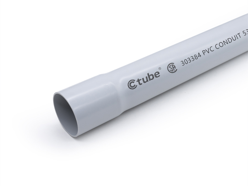 CSA加標 DB2硬管 CSA加標 DB2硬管