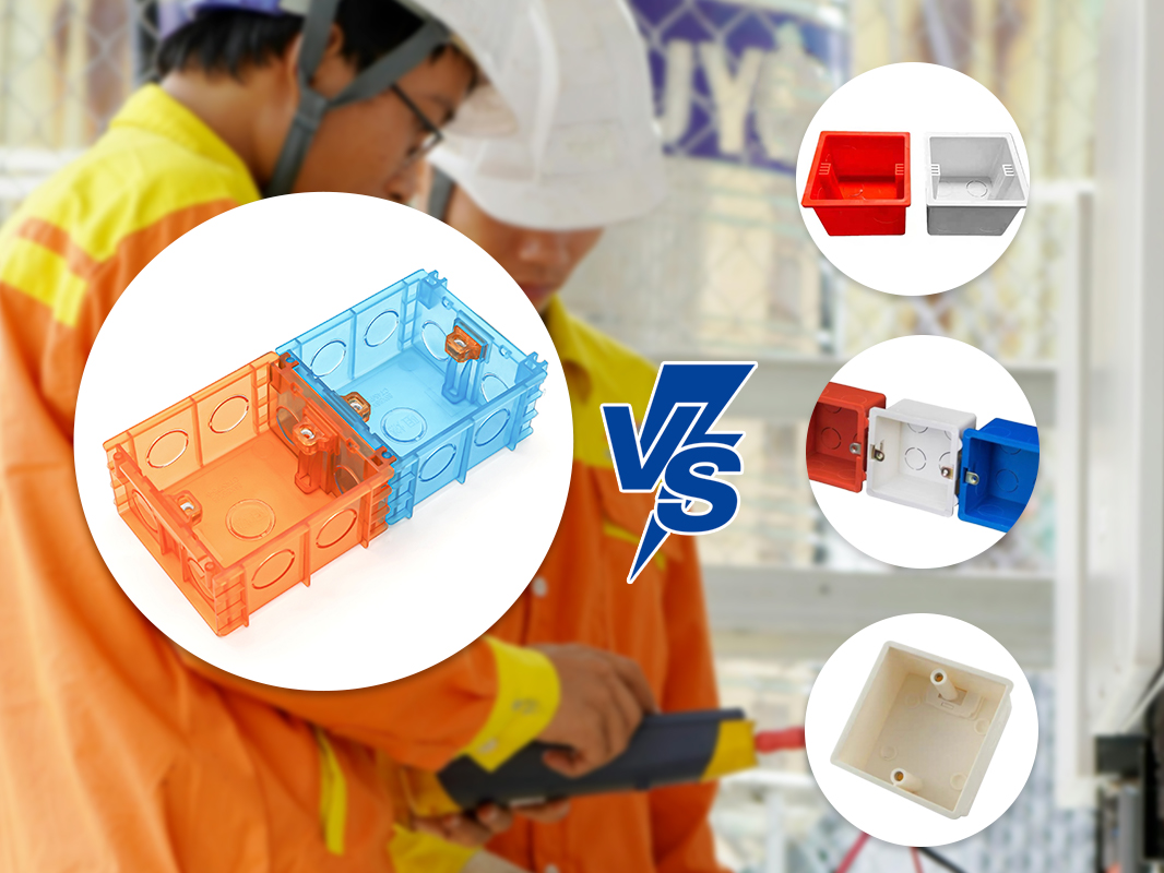 新手裝修必看：86型暗裝接線盒，到底怎么選？