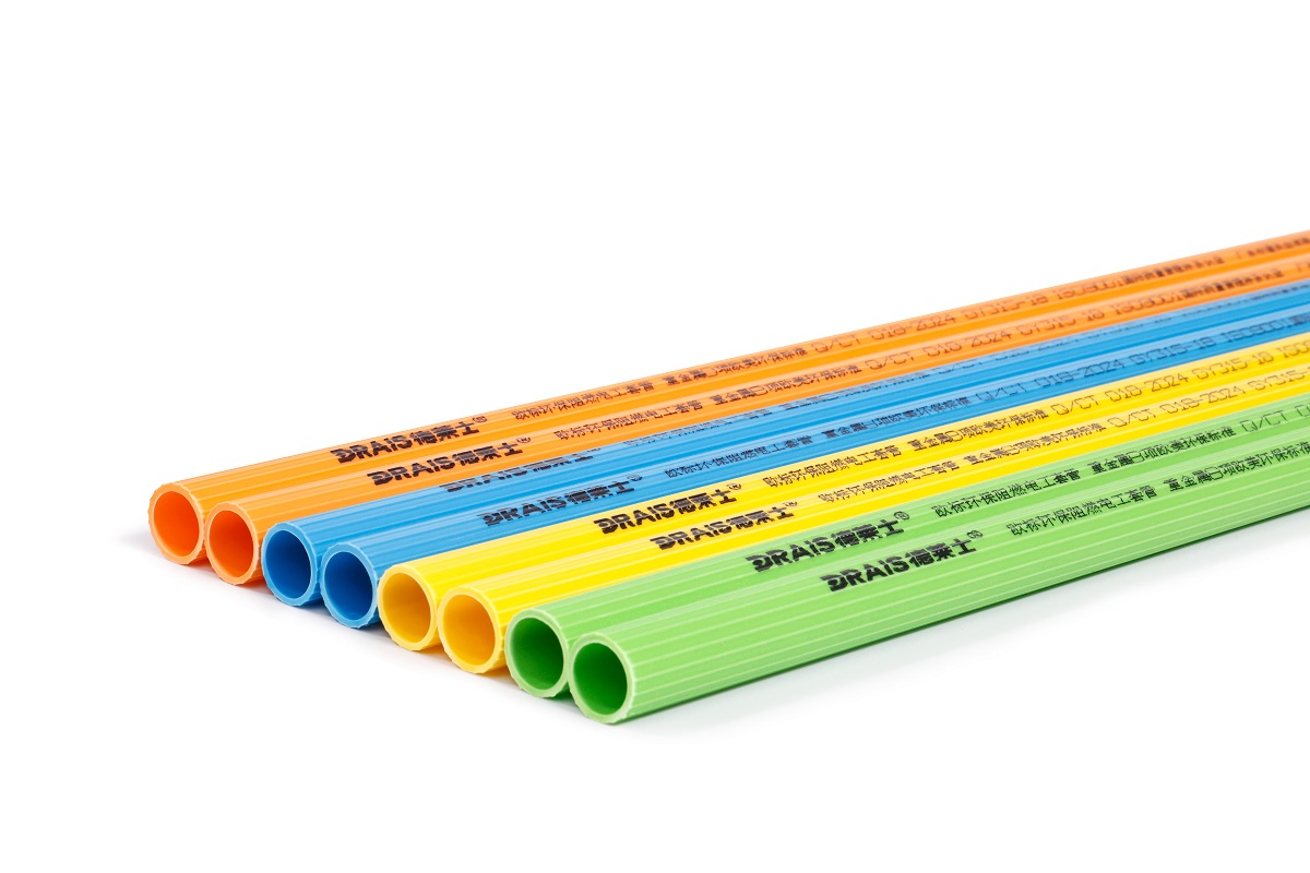 德萊士螺紋管“多巴胺穿搭，如何”賦能家裝電氣防護(hù)升級？