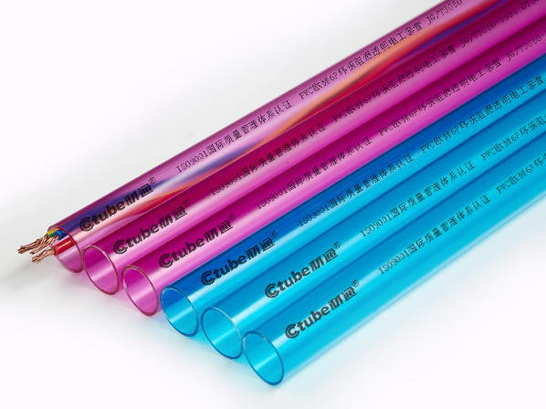 PVC透明紅藍線管 PVC透明紅藍線管