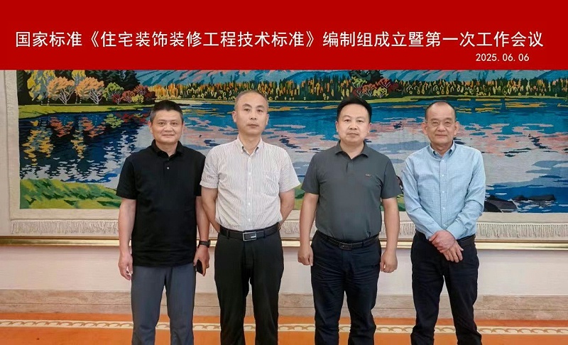 微信圖片_20250610084034