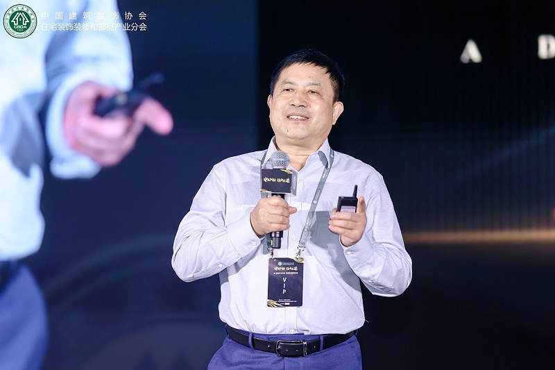 今朝裝飾董事長(zhǎng)戴江平