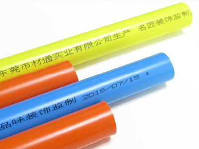 如何選購阻燃PVC線管？