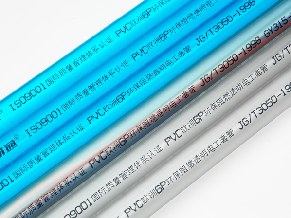 PVC透明線管(銀灰) PVC透明線管