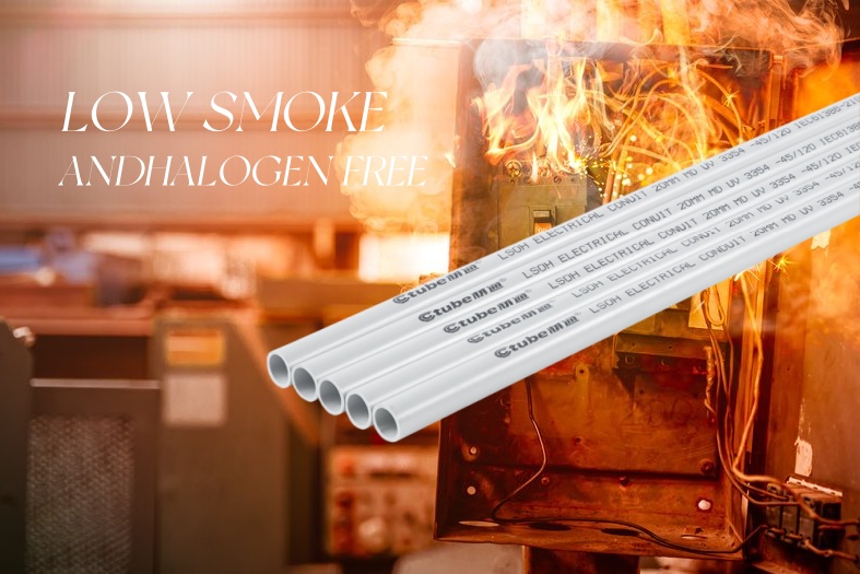 關(guān)鍵四步！教你精準(zhǔn)挑選可靠的低煙無鹵穿線管