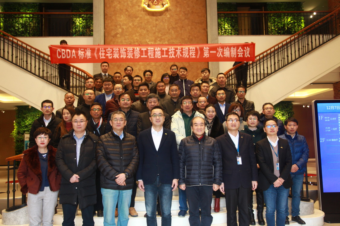 微信圖片_20181215134025 微信圖片_20181215134025