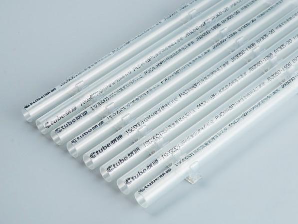 PVC透明天花連排管夾 PVC透明天花連排管夾