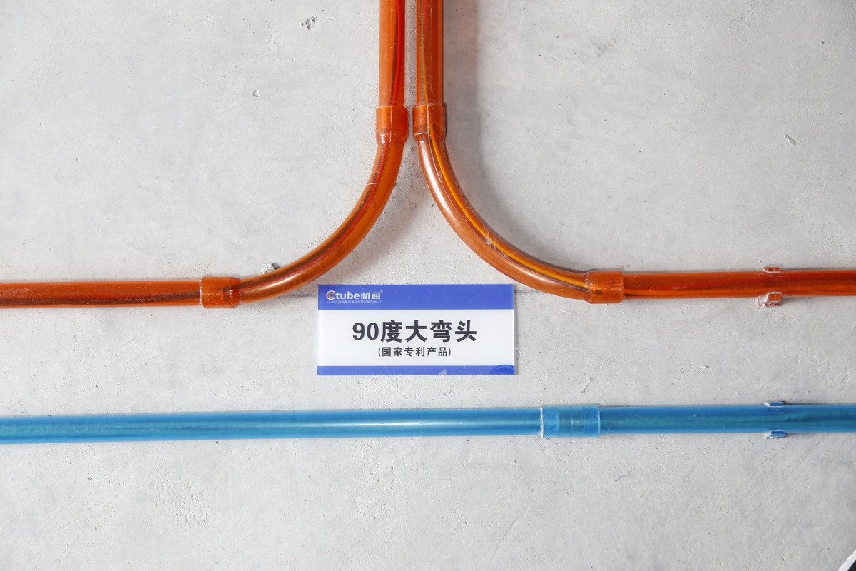 裝修時，如何避免線管管件被偷換？