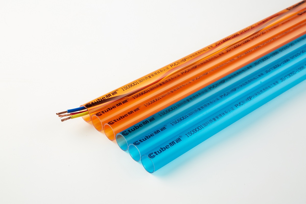 PVC電工套管有哪些分類？-材通管業(yè)