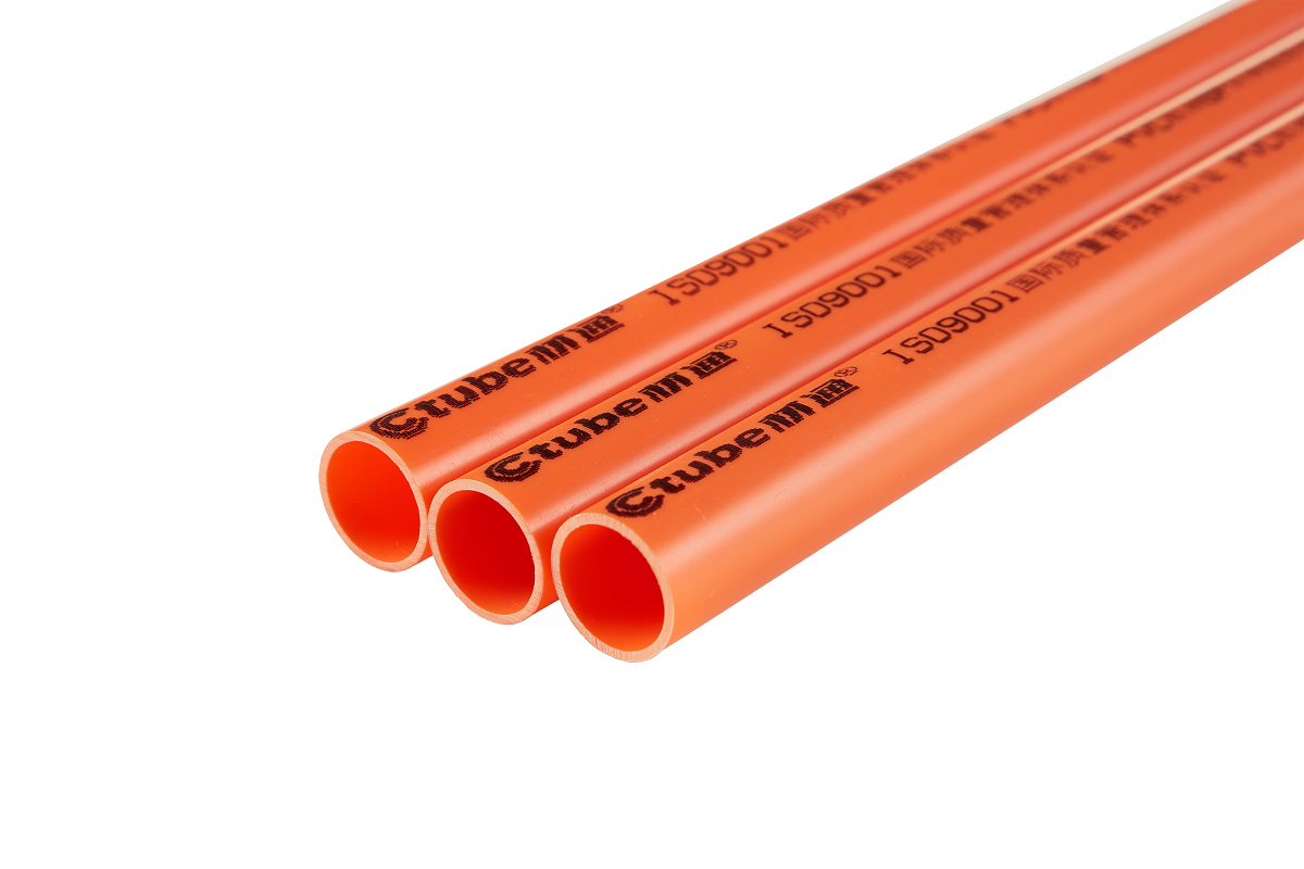 什么是PVC套管，PVC電工套管 價(jià)格怎樣-材通管業(yè)